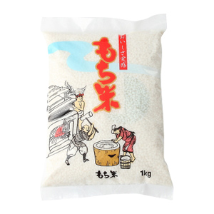 ヒメノモチ 1kg